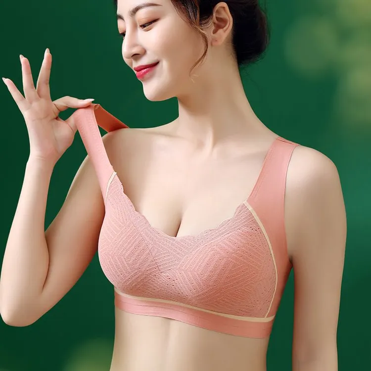 【4件装】大码无痕内衣女无钢圈薄款聚拢收副乳大胸显小胖mm防下垂