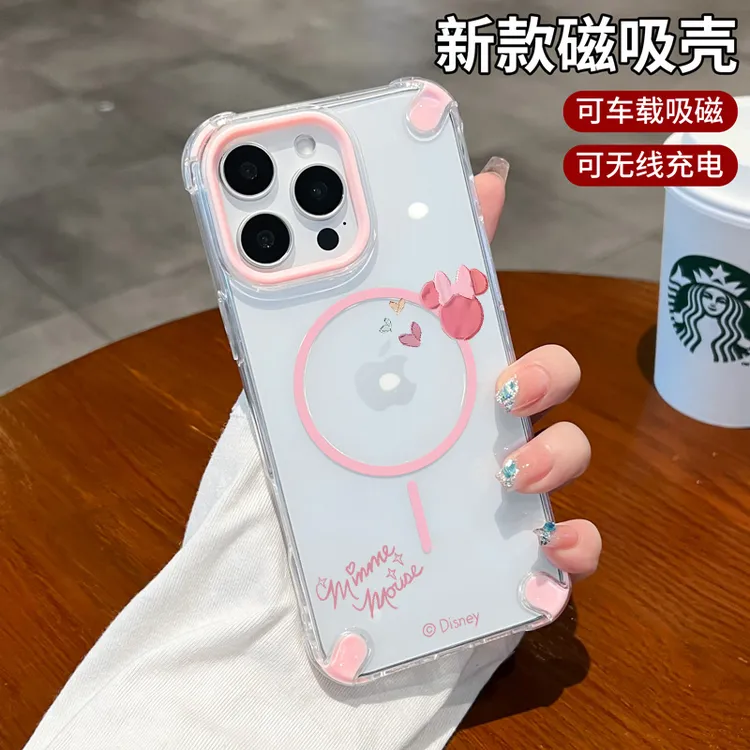 镂空熊适用苹果16手机壳磁吸iPhone15透明13充电14pro防摔16气囊