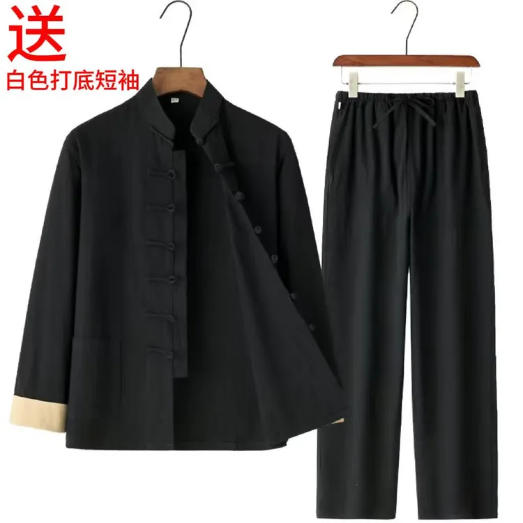 中国风唐装中式古装大码男装衣服秋款上新套装复古长袖两件套宽松