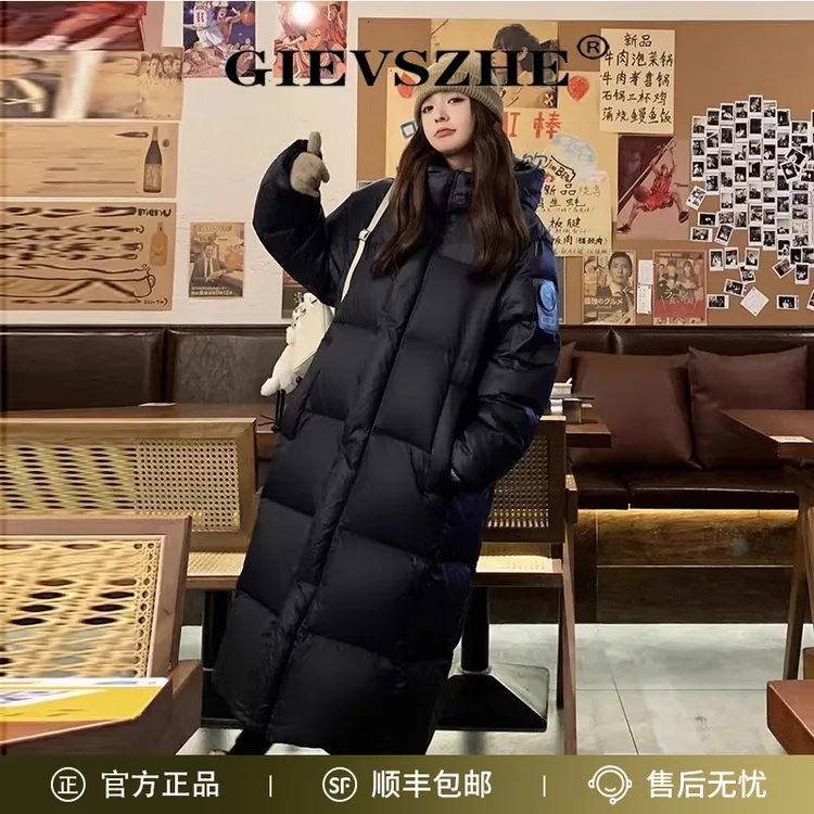 纪诗哲黑金鹅绒羽绒服女款冬季韩版过膝保暖东北加厚宽松长款外套