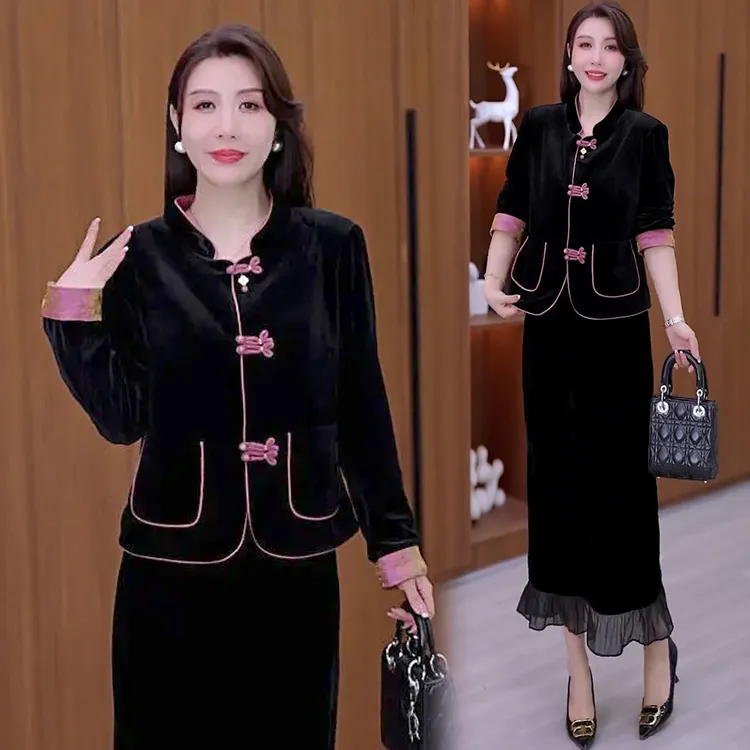 新中式套装女2025秋季新款洋气立领盘扣短外套鱼尾半裙减龄两件套