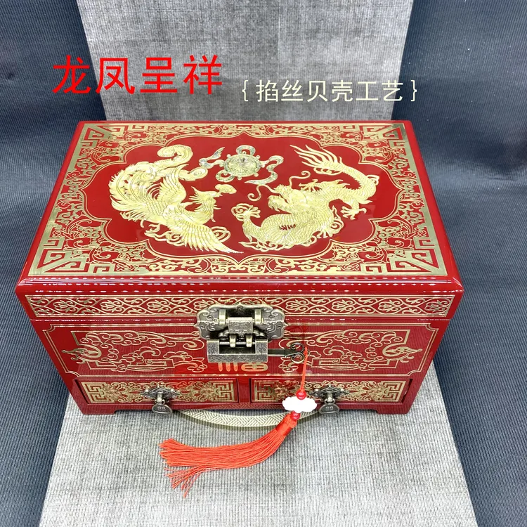 铜丝螺钿镶嵌平遥非遗手工婚嫁闺蜜生日漆器首饰盒年终促销元旦