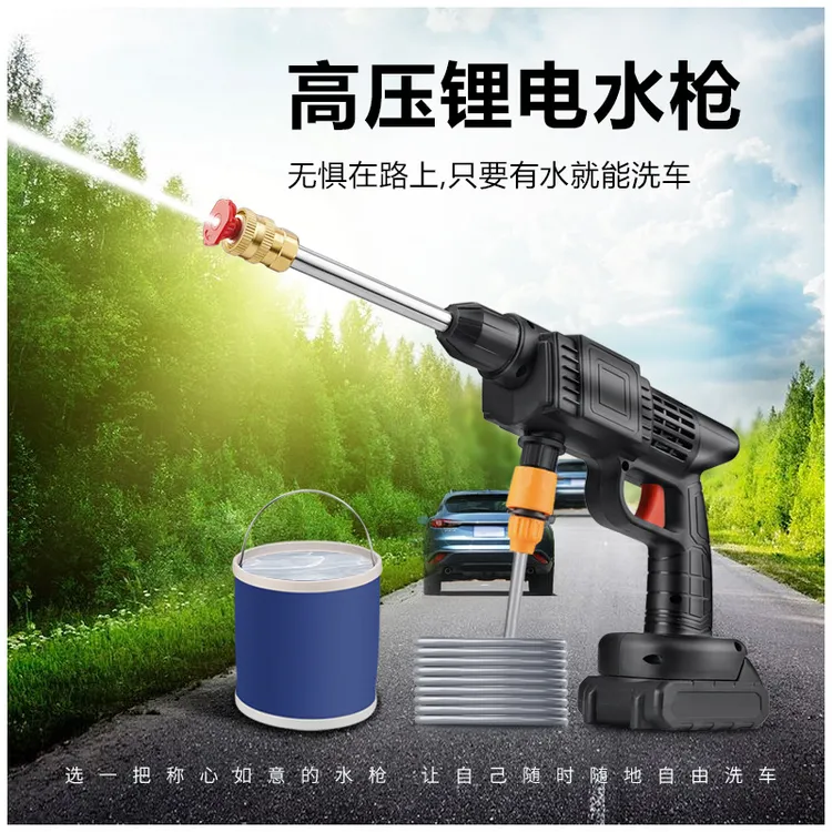 2026新款纯铜洗车机高压水枪便携充电强力洗车神器多功能出水泡沫