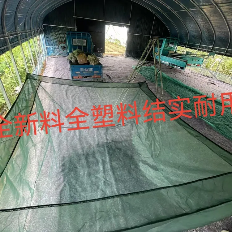 40目1毫米网眼加厚网箱适用于龙虾泥鳅黄鳝育苗水产养殖存鱼鱼网