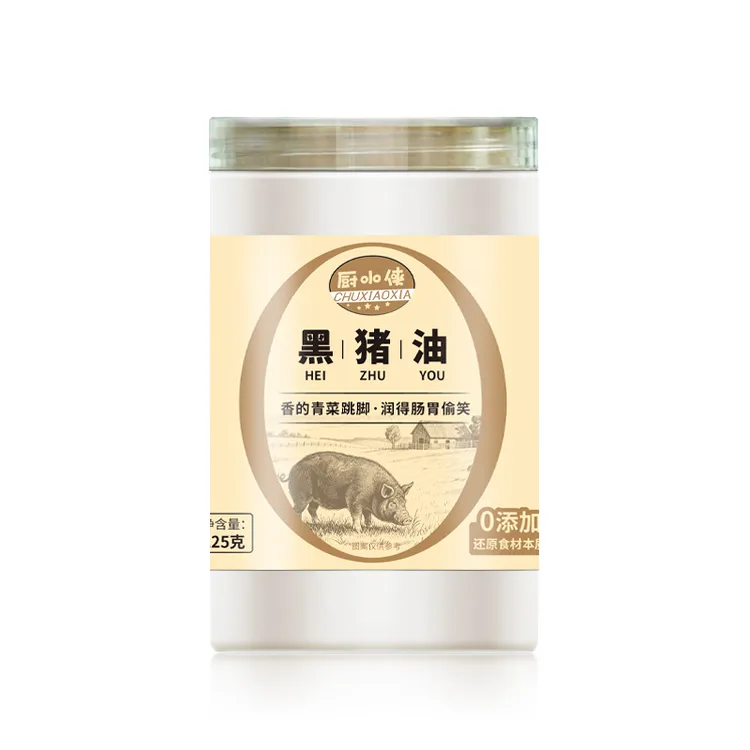 厨小侠黑猪油 荤油烘焙专用y