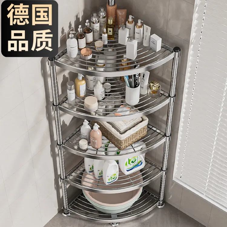 304不锈钢浴室三角架置物架夹缝卫生间厕所洗漱台转角落地收纳架