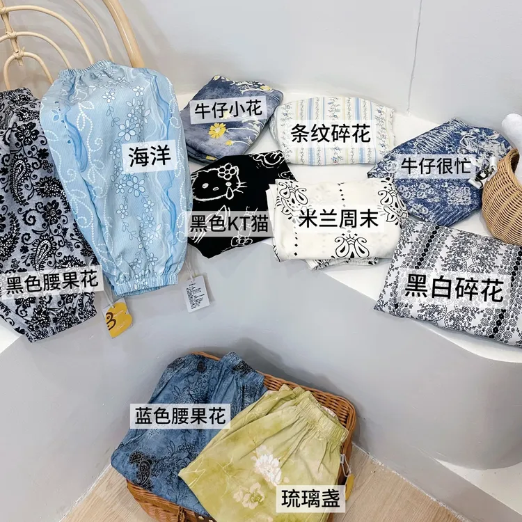 【A类棉绸】夏季棉绸防蚊裤儿童韩版休闲宽松灯笼裤男童女童休闲裤