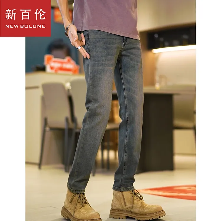 新百伦秋季男款牛仔裤修身小直筒弹力百搭2025新款长裤九分裤子男