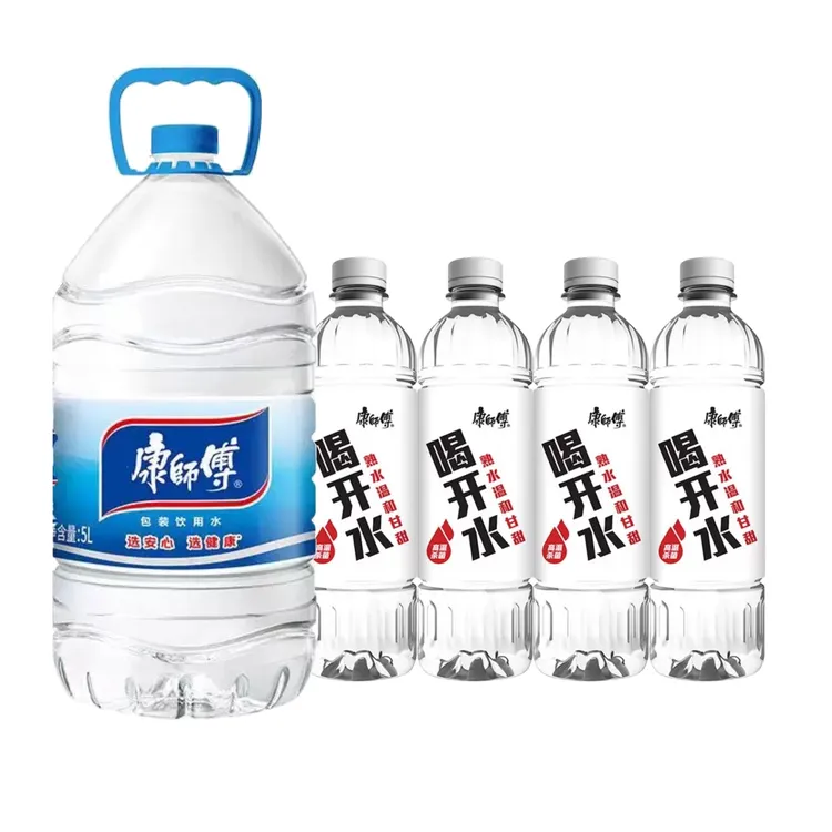 康师傅饮品喝开水550ml*24瓶/包装饮用水5L*4桶