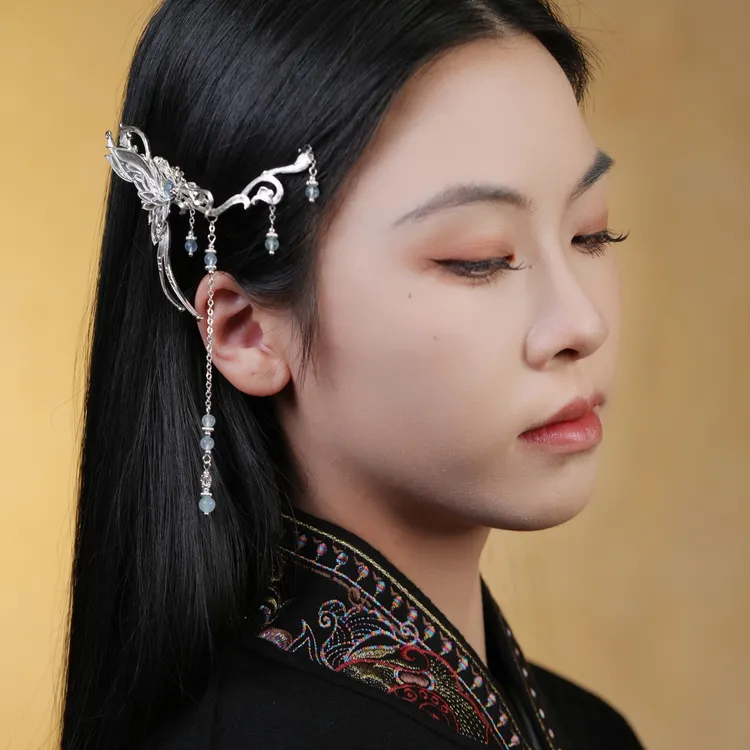 吾珥云灵系列边夹