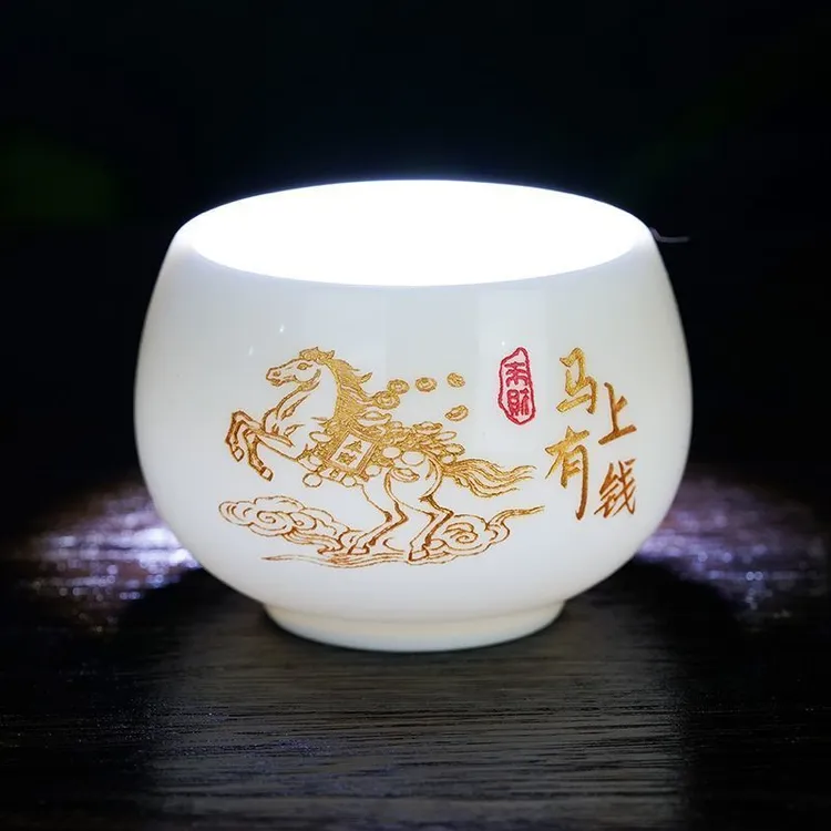 马年本命年马上有钱主人杯姓氏百家姓定制刻字个人专用杯刻字定制