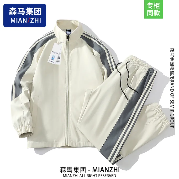 棉致男士休闲套装春秋新款时尚百搭三防面料立领长袖户外男生套装
