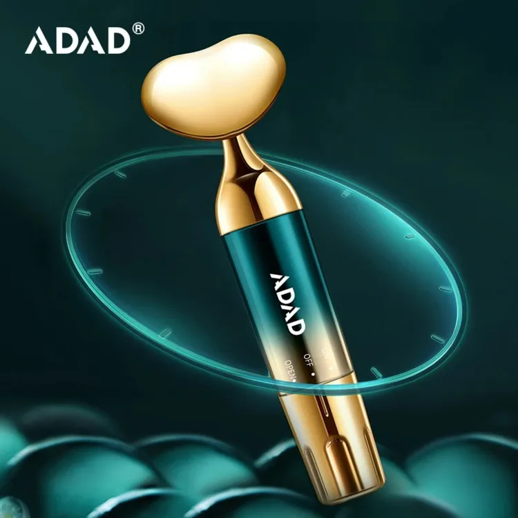 ADAD按摩电动美容仪提拉紧致眼部震动便携V脸按摩仪面膜导入仪