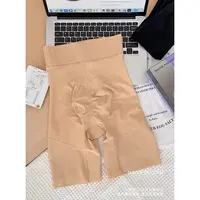 婷～内目哇塞裤  短裤