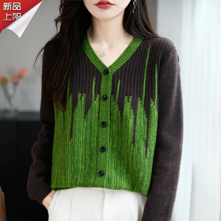 哥弟阿玛施正品女士V领长袖羊毛衫洋气撞色百搭时尚针织开衫上衣