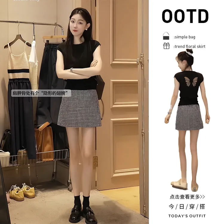 【现货】夏季穿搭一整套2025新款韩版黑色镂空针织衫格子短裙两件套