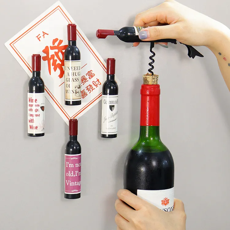 冰箱贴红酒开瓶器家用磁吸啤酒瓶起子葡萄酒启瓶器多功能开酒神器