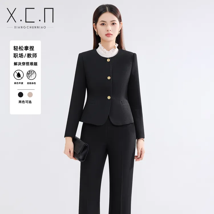 祥春鸟高端职业套装工作服女秋冬职场通勤面试正装两件套25T1152
