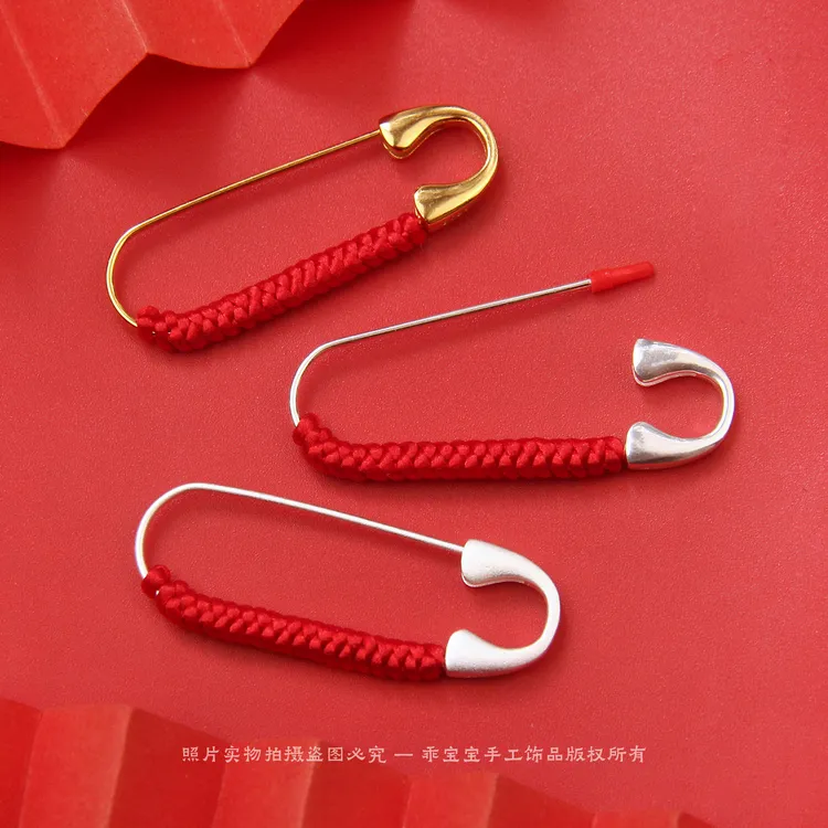 925银胸针 S925银别针大小号红绳编织金刚结宝宝婴儿孕妇固定衣服