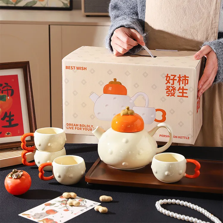 舍里乔迁新居陶瓷茶具套装家用结婚茶壶新婚订婚新娘新人新年礼物