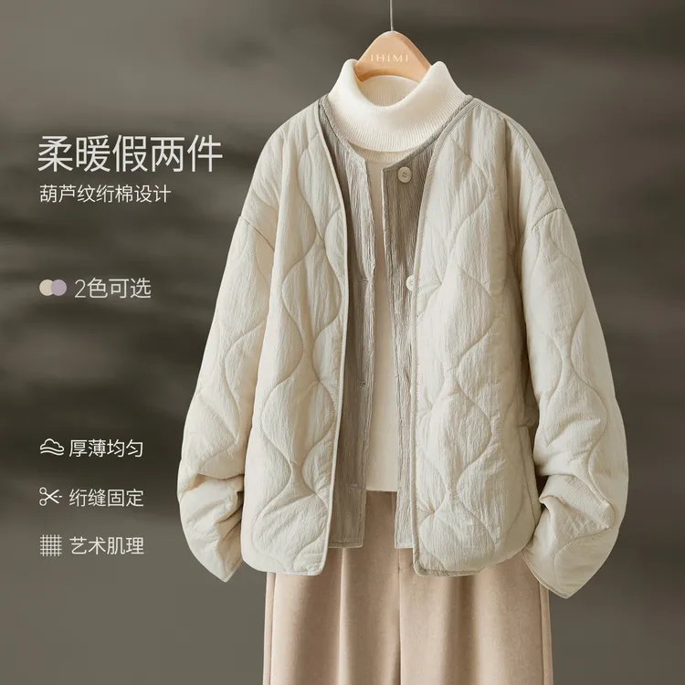 IHIMI/海谧2025年冬季新款女装百搭假两件式压褶拼接休闲棉服外套