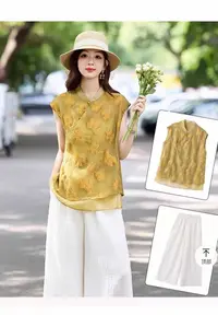 【T1849】新中式提花时尚套装女2025夏季新款无袖上衣阔腿裤两件套