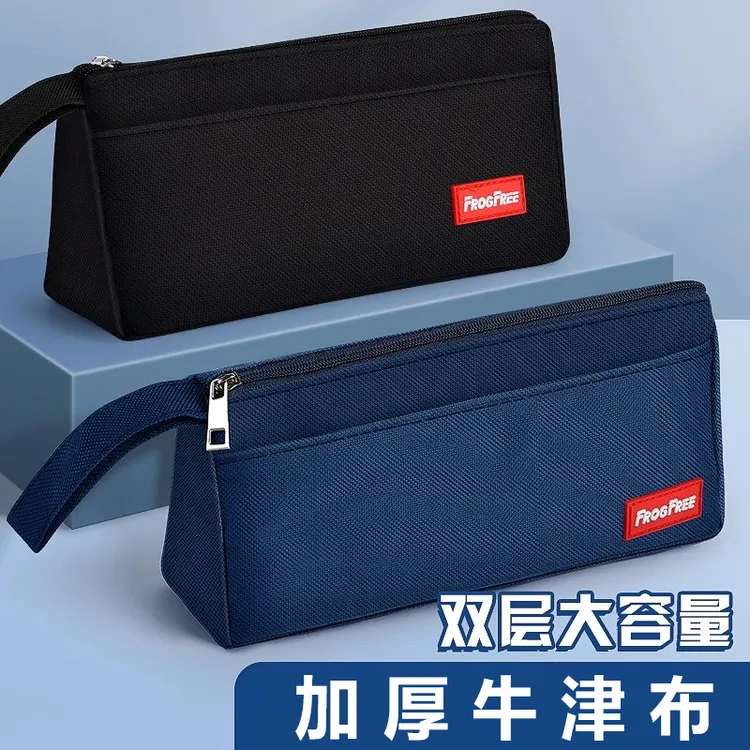 新款双层笔袋大容量帆布小学生高颜值文具铅笔简约拉链手提牛津布