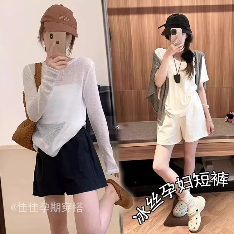 孕妇裤夏季薄款外穿冰丝裤百搭孕妇阔腿裤不勒肚子孕妇短裤A字裤