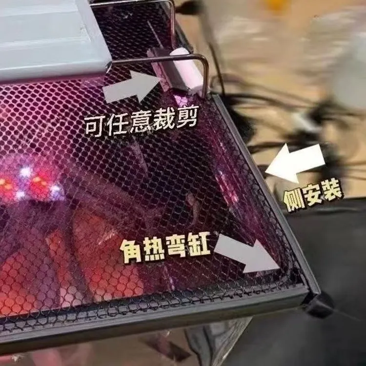 鱼缸防跳网鱼缸盖板网盖专用盖子磁吸网罩防跳盖溪流缸防鱼跳缸网