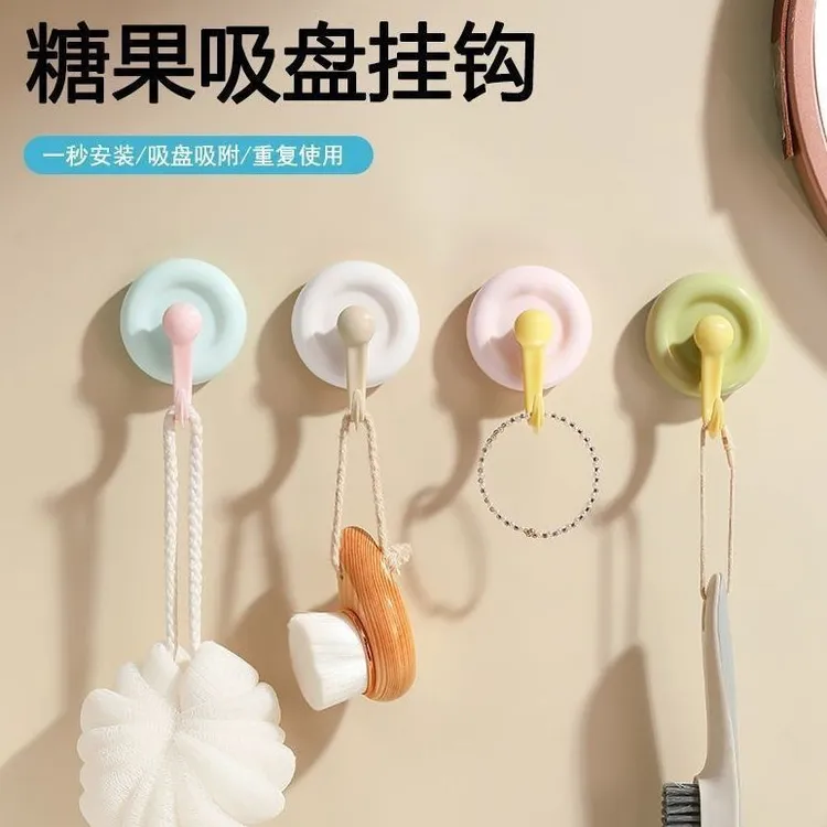 糖果色吸盘挂钩免打孔家用承重门后厨房浴室多功能壁挂式无痕粘钩