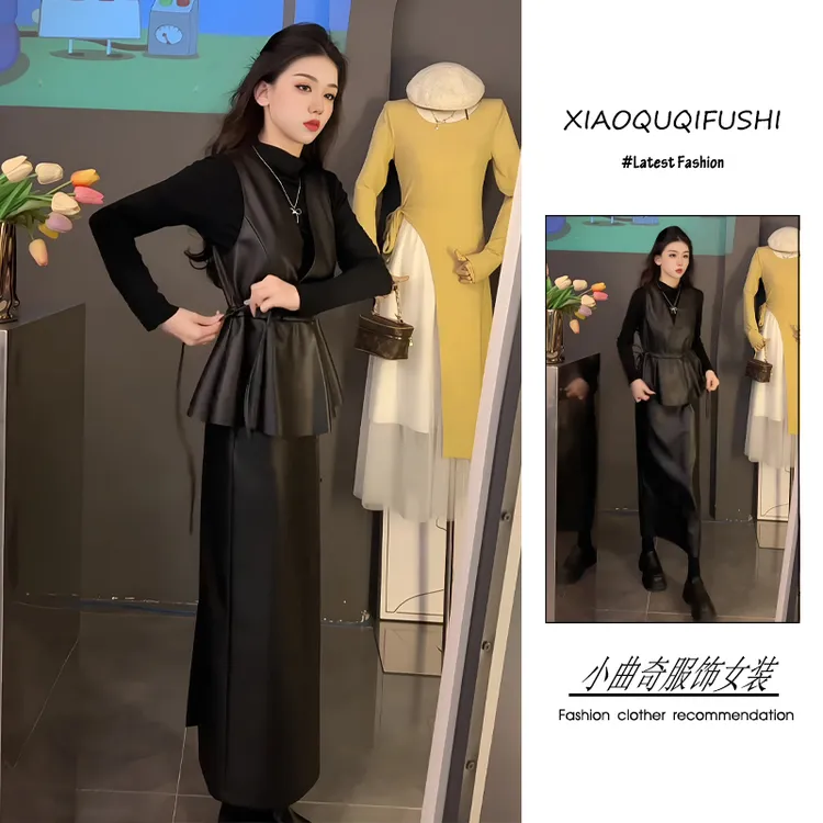 超火秋冬季穿搭一整套女2025新款韩版时尚高级感打底衫马甲半身裙