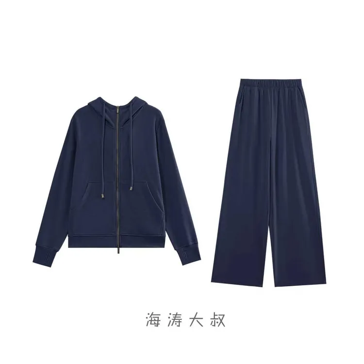 【海涛大叔】「棉花糖套装」羊毛混纺卫衣套外套/松紧腰裤子两件套