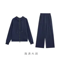 【海涛大叔】「棉花糖套装」羊毛混纺卫衣套外套/松紧腰裤子两件套