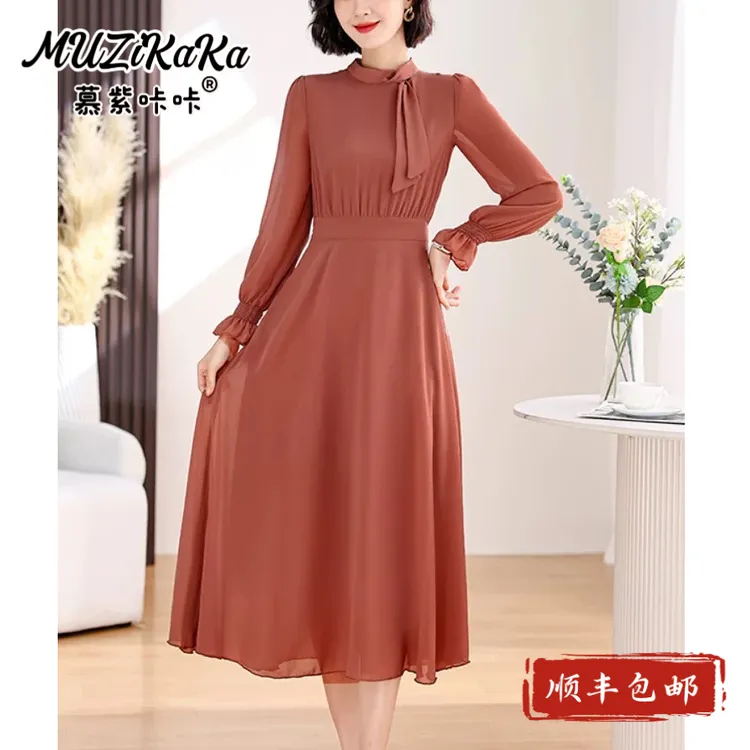 高级感雪纺长袖洋装2025春秋新款修身显瘦气质洋派女裙