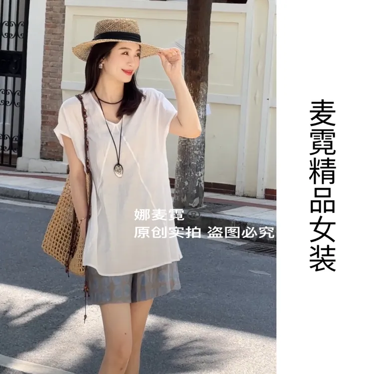 [麦霓严选]2025新款时尚遮遮袖V领短袖衬衫女9523
