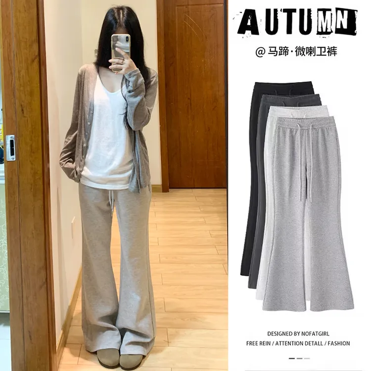 灰色喇叭裤女秋季2025新款高腰显瘦运动裤秋冬加绒休闲卫裤马蹄裤