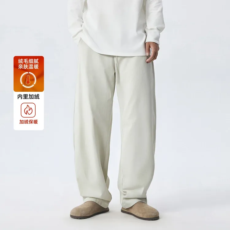 bdpowerup弯刀裤男秋冬新款廓形简约梭织长裤直筒宽松休闲裤子