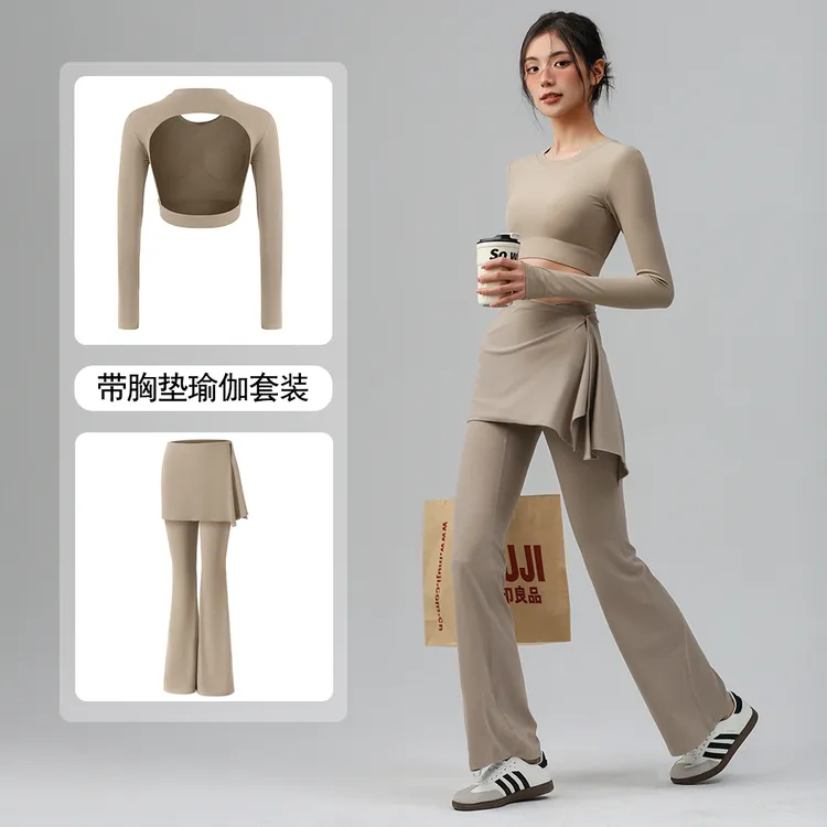 2025新款瑜伽服套装女露背带胸垫长袖运动上衣专业速干训练健身服