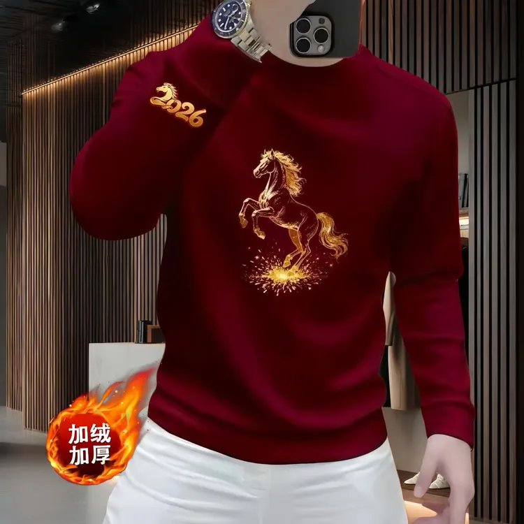 马年红色圆领修身卫衣男女款2026款本命年衣服秋冬加绒