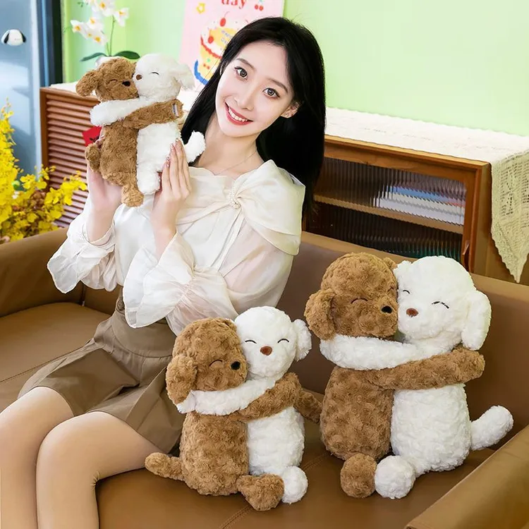 【送女友生日礼物】mchugs拥抱小狗玩偶可分离小狗玩偶毛绒玩具公仔