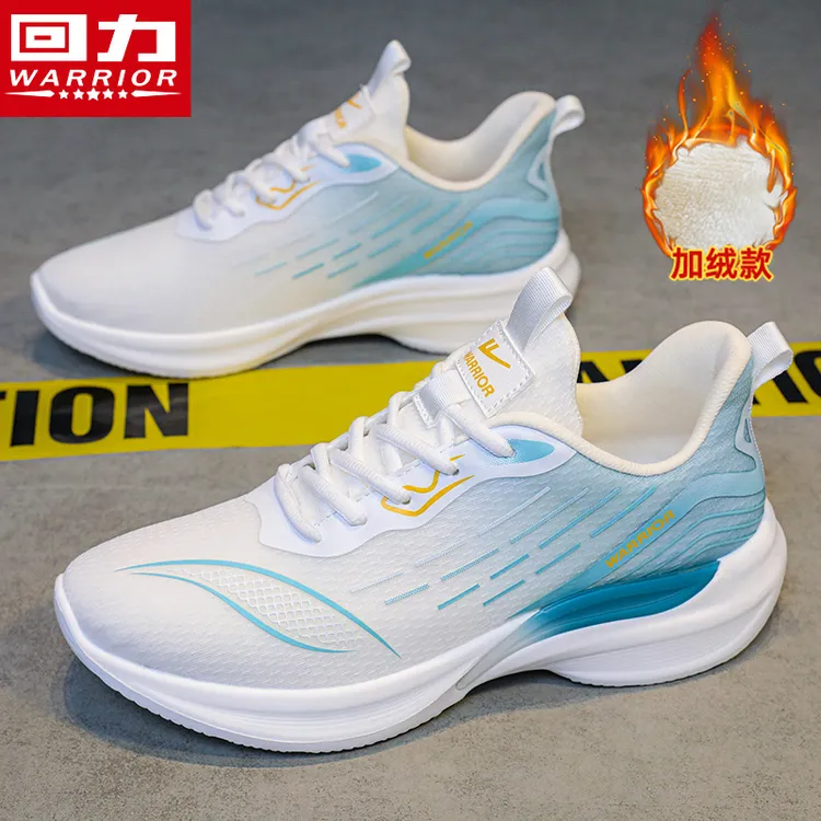 Warrior/回力男鞋运动鞋2025秋冬情侣软底百搭潮流休闲轻便跑步鞋