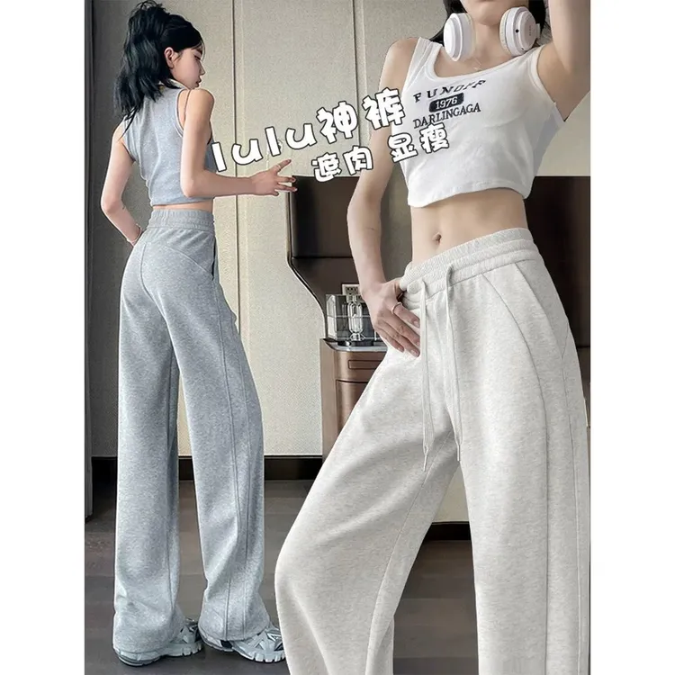 灰色运动卫裤女2025新款春季高腰窄版直筒裤小个子九分休闲阔腿裤
