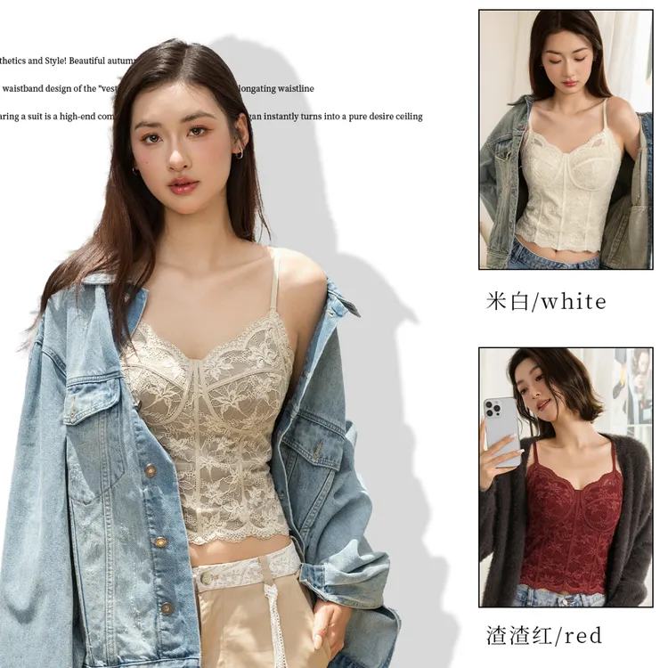 6100设计感蕾丝吊带背心带胸垫外穿内搭显瘦时尚百搭