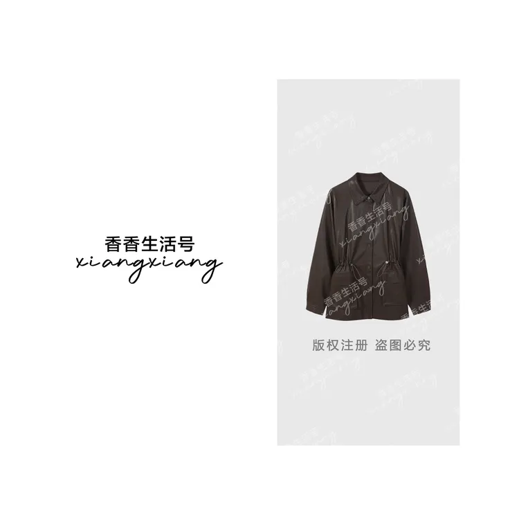 【香香专属】“女神转场“琥珀流光2025秋季新款宽松女装皮衣外套8865