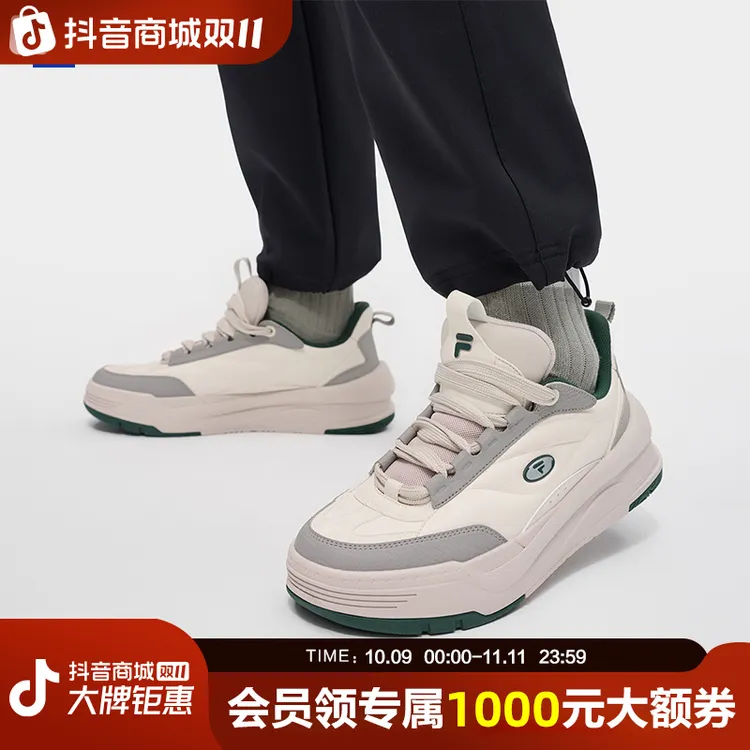 FILA斐乐男鞋时尚百搭休闲舒适运动潮流增高蓬蓬鞋T12M542910F