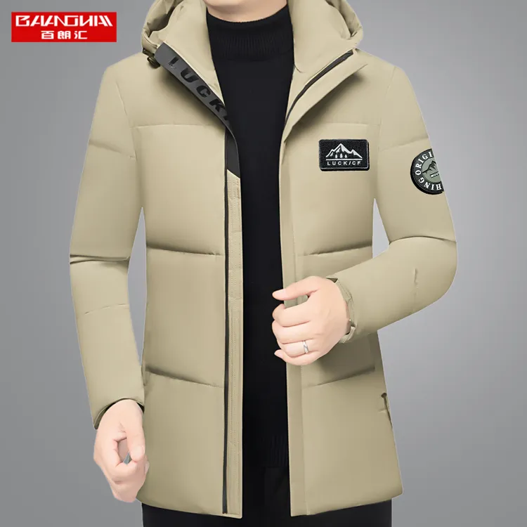 男士棉服加厚保暖时尚休闲棉衣外套冬季短款保暖中年防寒棉袄男装