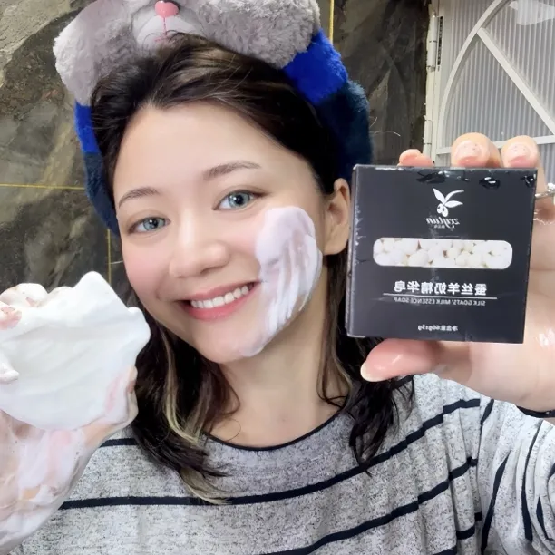 【祖美丽推荐】爆款蚕丝羊奶精华皂，适合学生党性价比高！