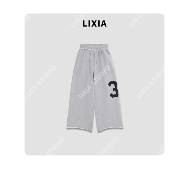 LIXIA【酷感律动】简约休闲运动风个性数字灰色阔腿长裤卫裤-D9956