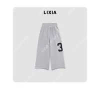 LIXIA【酷感律动】简约休闲运动风个性数字灰色阔腿长裤卫裤-D9956
