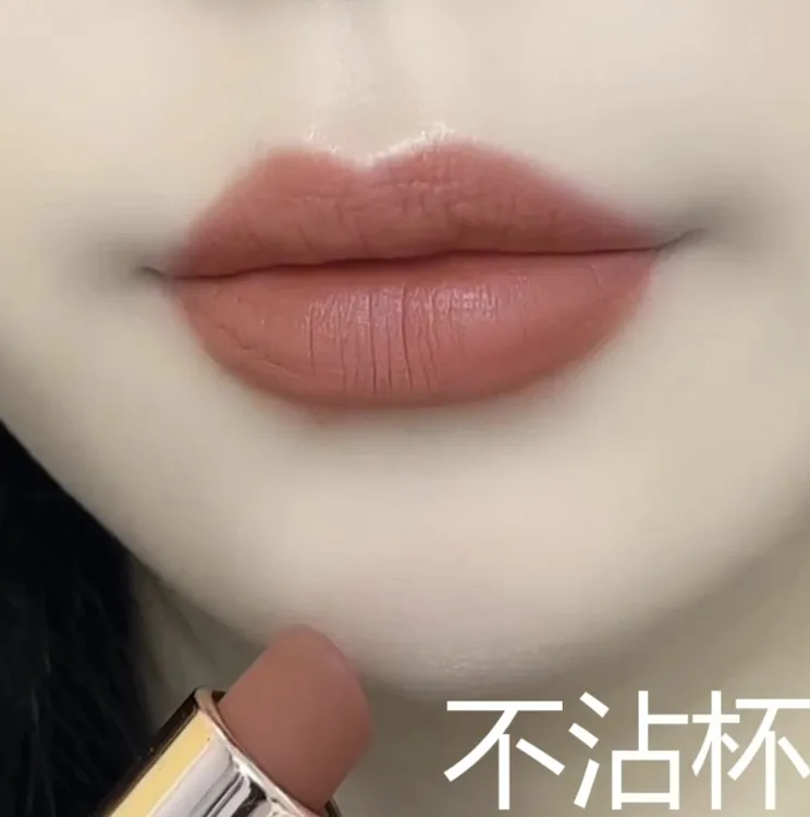 不沾杯不掉色防水肉桂奶茶色哑光防水持久唇膏不掉色不沾杯